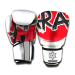 Karate Text Print Boxing Gloves