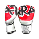 Karate Text Print Boxing Gloves