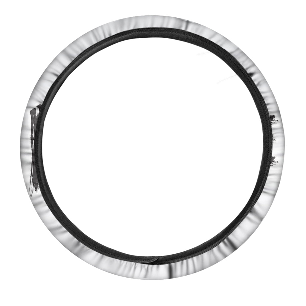 Karate Text Print Car Steering Wheel Cover