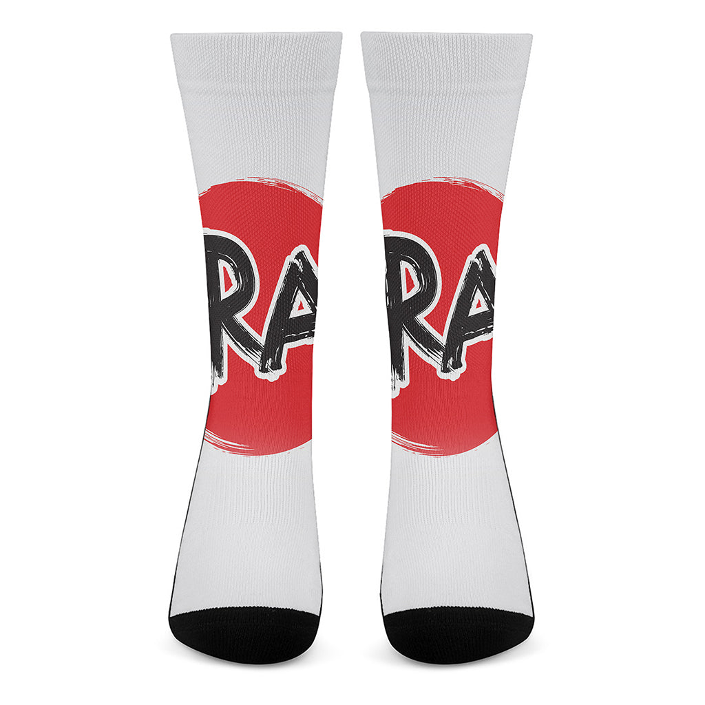 Karate Text Print Crew Socks