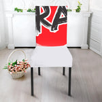 Karate Text Print Dining Chair Slipcover