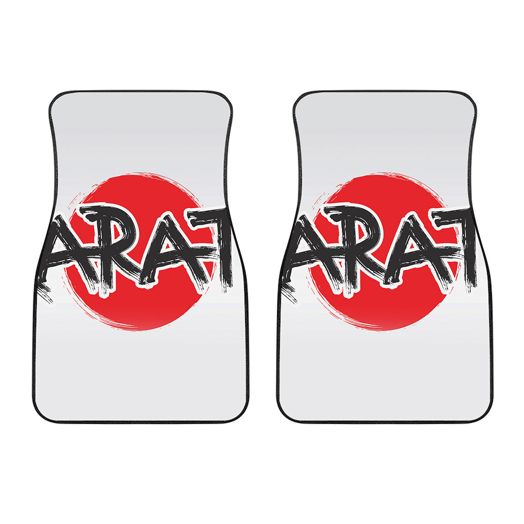 Karate Text Print Front Car Floor Mats