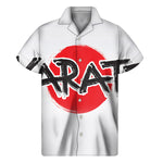 Karate Text Print Men's Short Sleeve Shirt