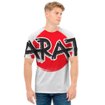 Karate Text Print Men's T-Shirt