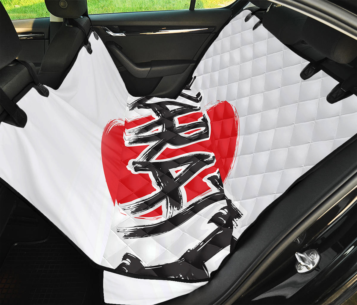 Karate Text Print Pet Car Back Seat Cover