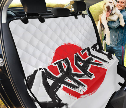 Karate Text Print Pet Car Back Seat Cover