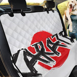 Karate Text Print Pet Car Back Seat Cover