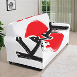 Karate Text Print Sofa Cover