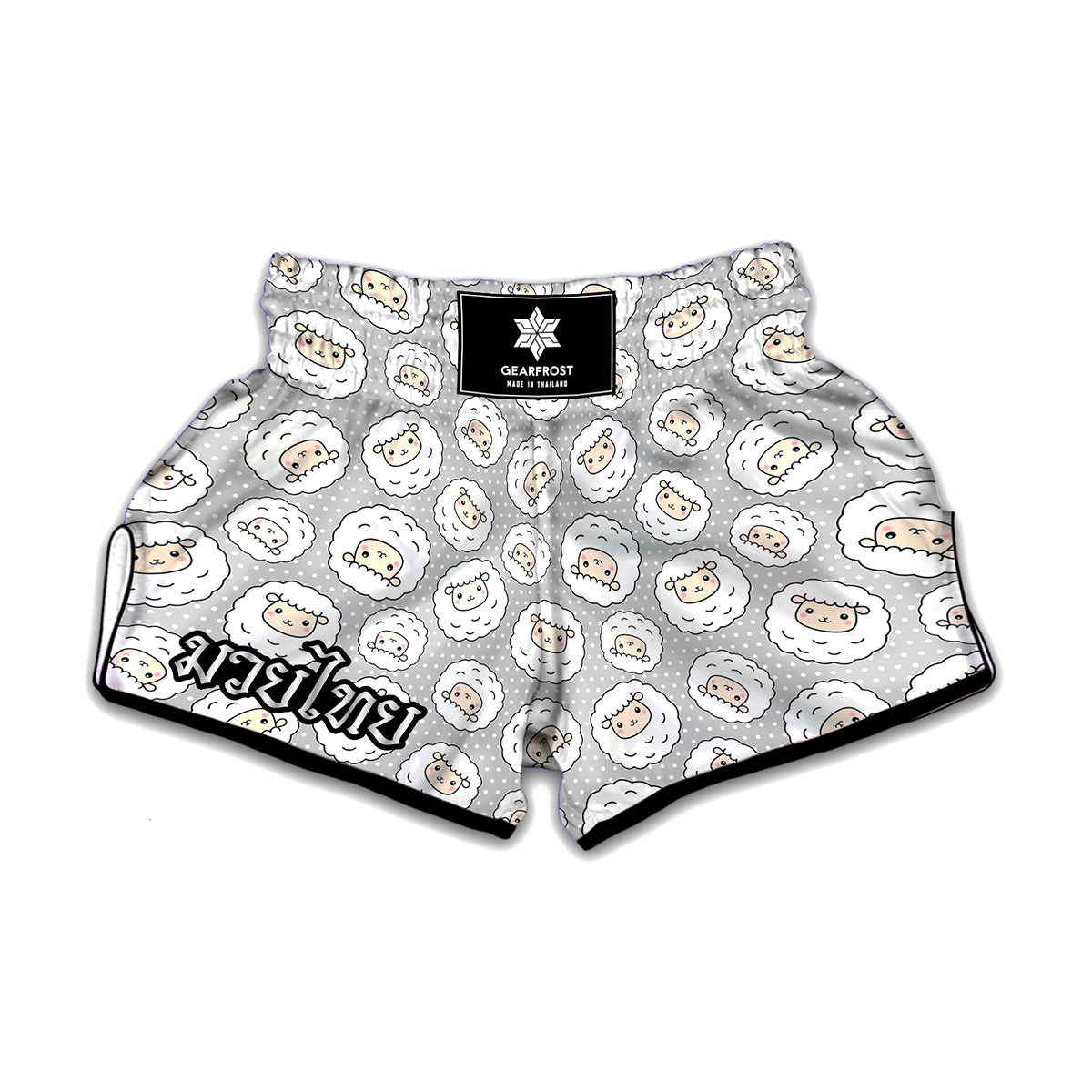 Kawaii Sheep Pattern Print Muay Thai Boxing Shorts