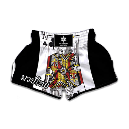 King Of Clubs Playing Card Print Muay Thai Boxing Shorts