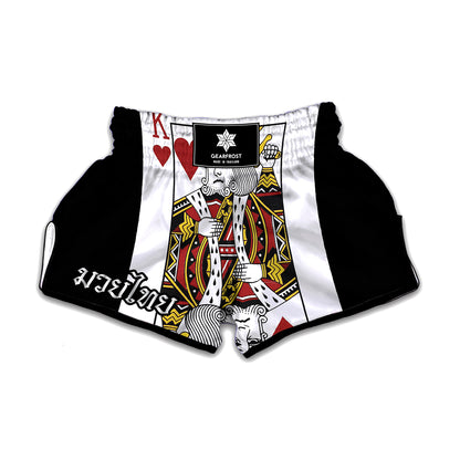 King Of Hearts Playing Card Print Muay Thai Boxing Shorts