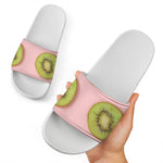 Kiwi Slices Pattern Print White Slide Sandals