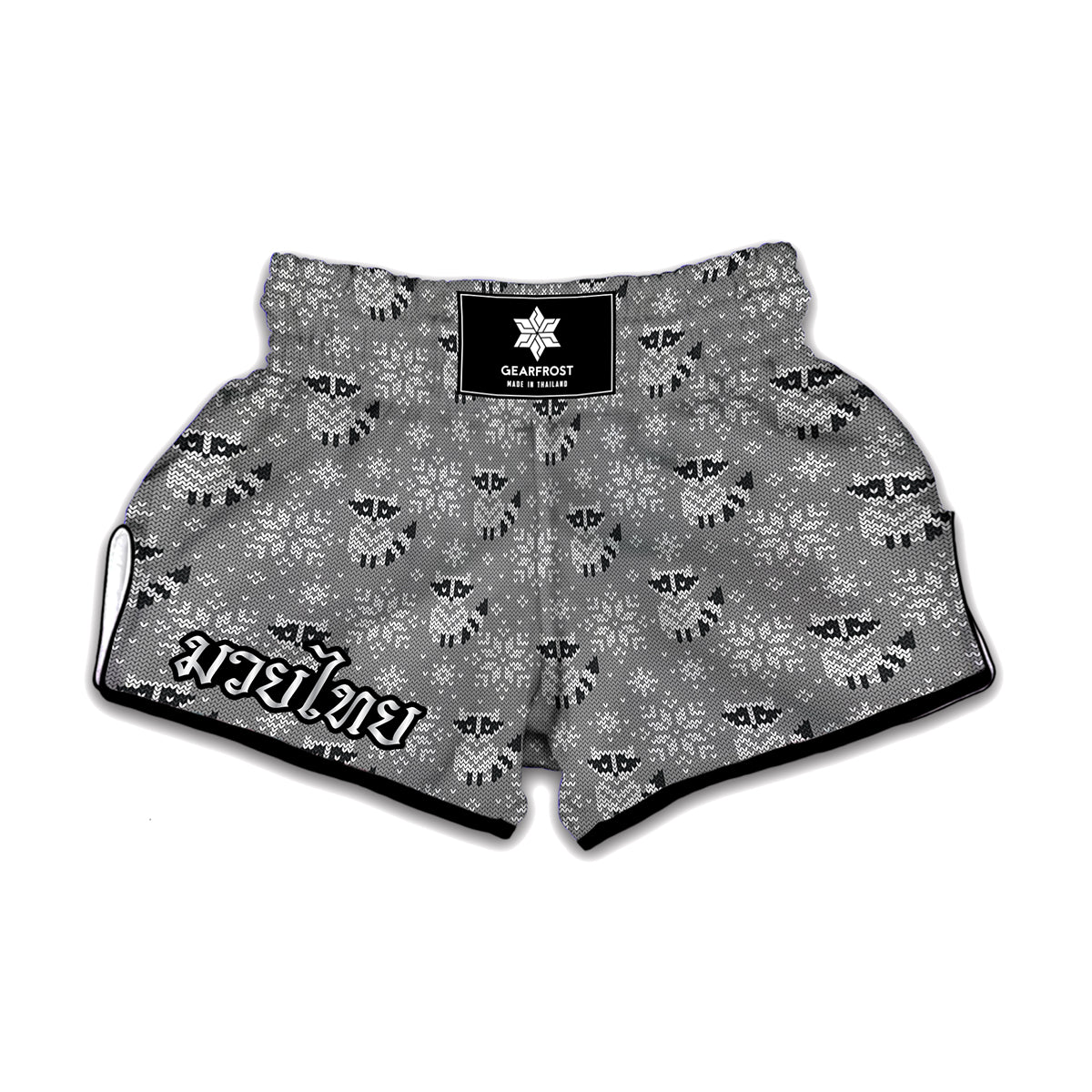 Knitted Raccoon Pattern Print Muay Thai Boxing Shorts