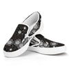 Koi Carp And Chrysanthemum Pattern Print White Slip On Shoes