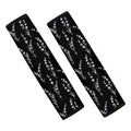 Lavender Flowers Pattern Print Car Seat Belt Covers