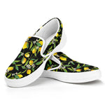 Lemon And Flower Pattern Print White Slip On Shoes
