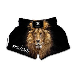 Leo Portrait Print Muay Thai Boxing Shorts