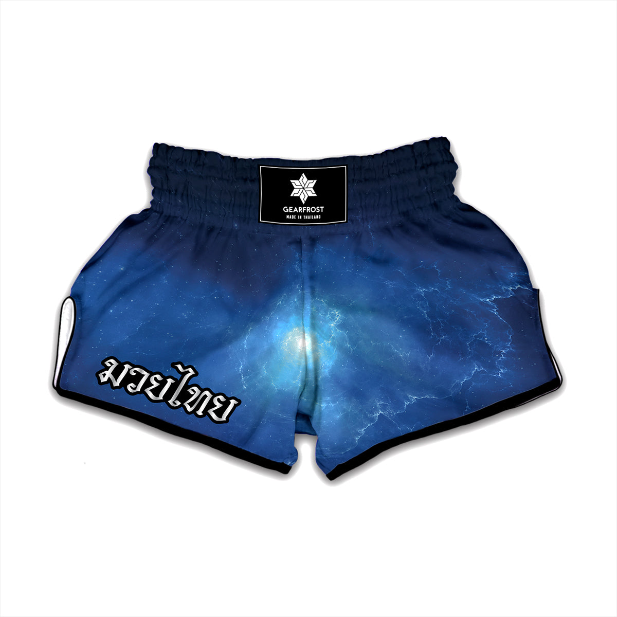 Light Blue Space Print Muay Thai Boxing Shorts