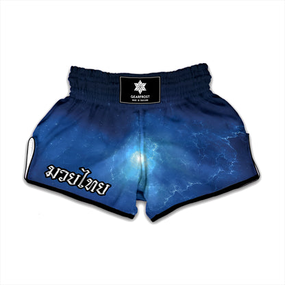 Light Blue Space Print Muay Thai Boxing Shorts