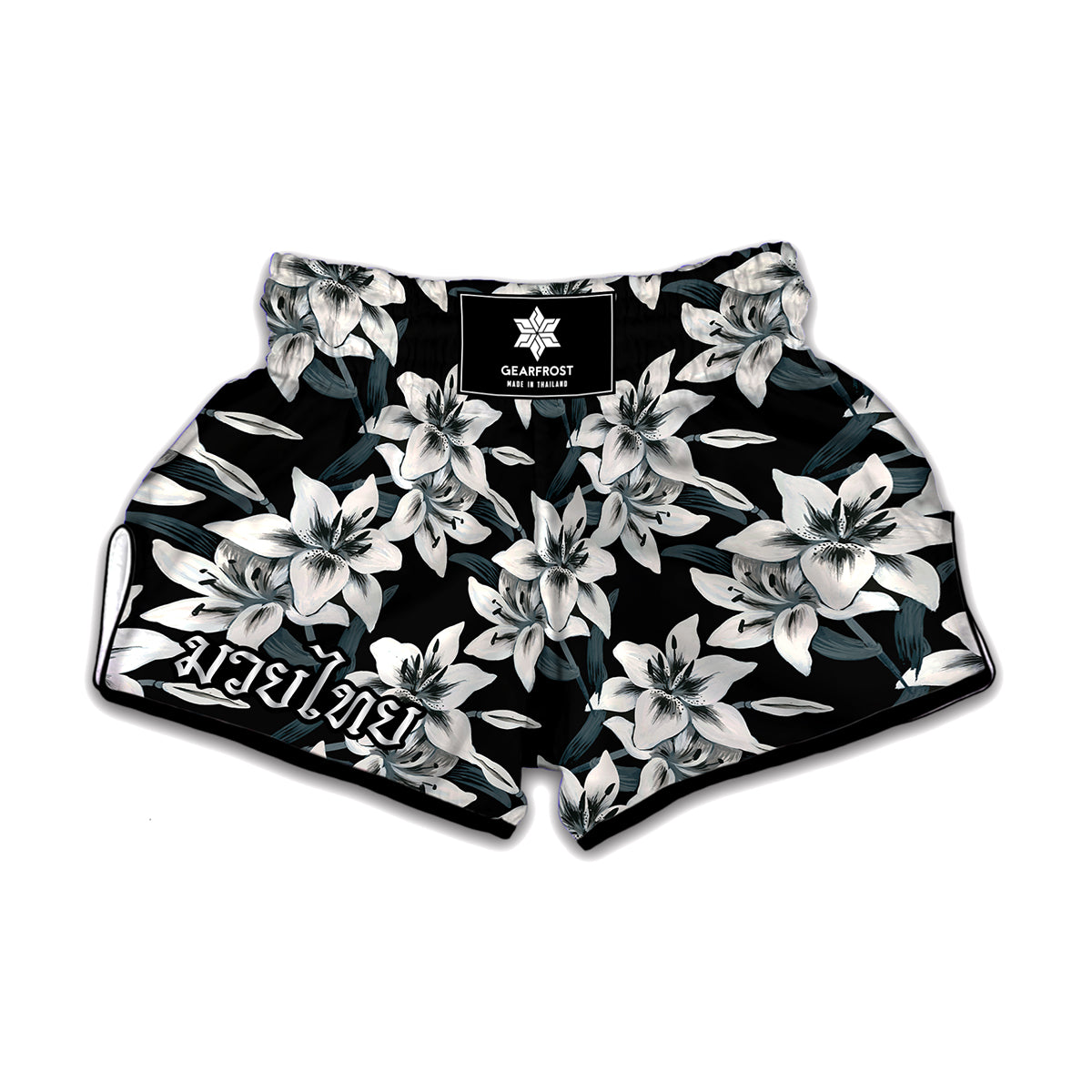 Lily Floral Pattern Print Muay Thai Boxing Shorts