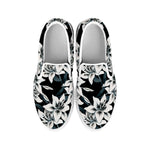 Lily Floral Pattern Print White Slip On Shoes