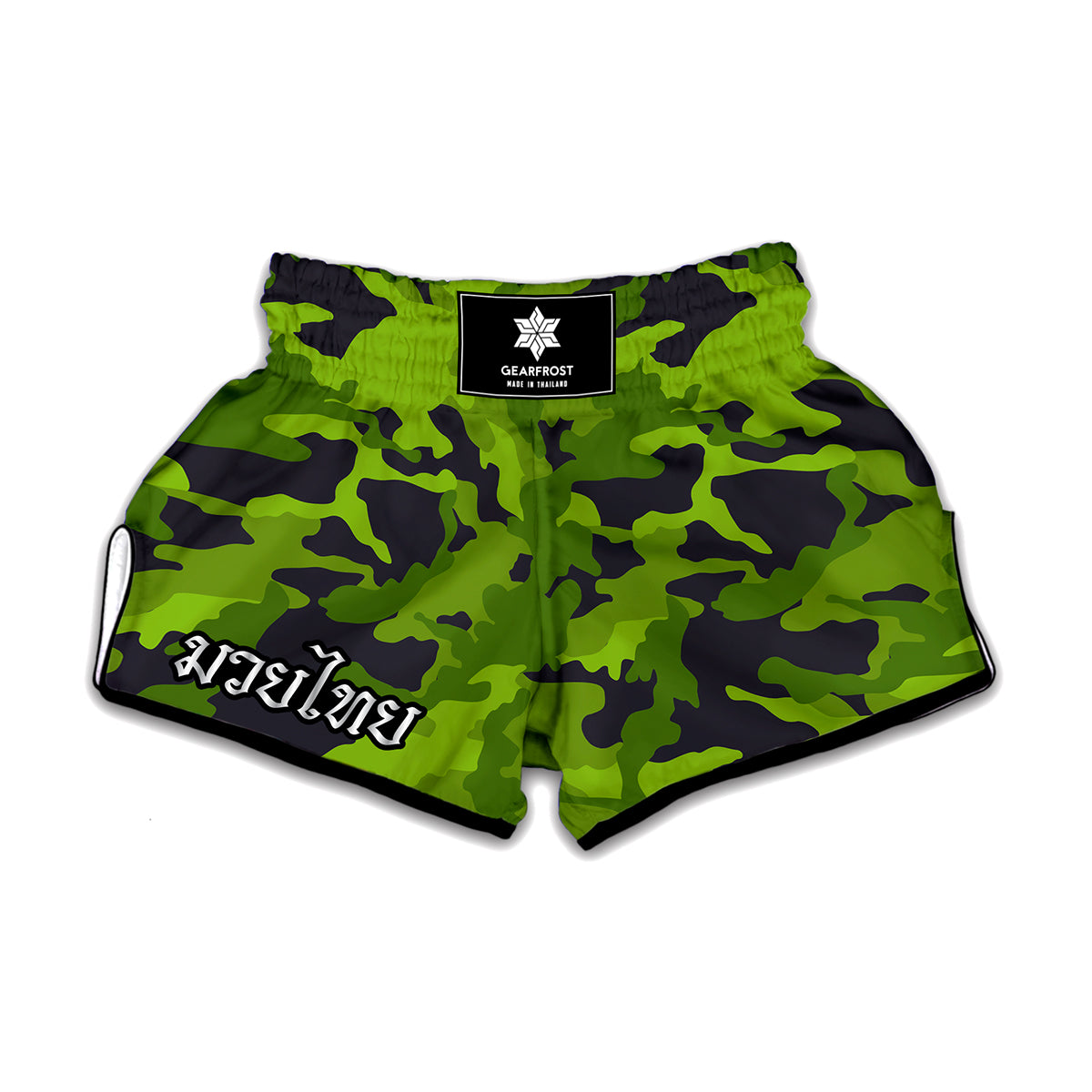 Lime Green Camouflage Print Muay Thai Boxing Shorts