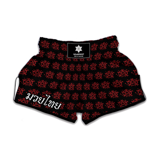 Magic Pentagram Pattern Print Muay Thai Boxing Shorts