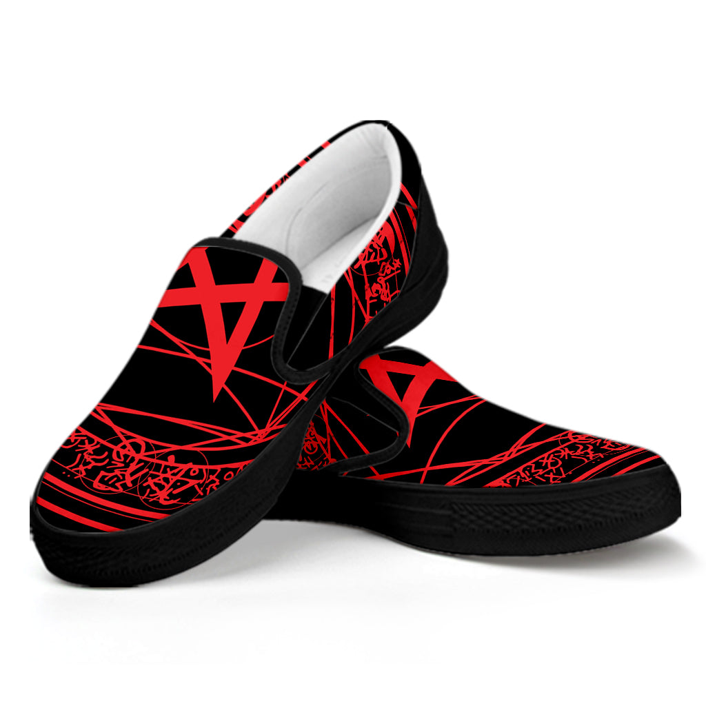 Magic Pentagram Symbol Print Black Slip On Shoes