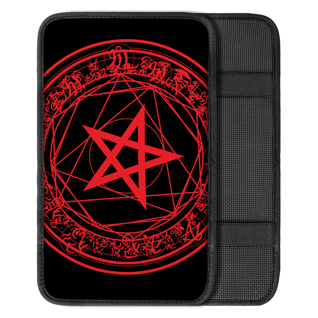 Magic Pentagram Symbol Print Car Center Console Cover