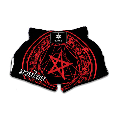 Magic Pentagram Symbol Print Muay Thai Boxing Shorts