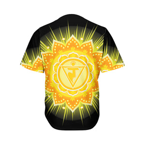 Manipura Chakra Mandala Print Men's Baseball Jersey