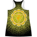 Manipura Chakra Spiritual Print Women's Racerback Tank Top