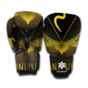 Manipura Chakra Symbol Print Boxing Gloves