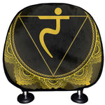 Manipura Chakra Symbol Print Car Headrest Covers