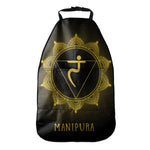 Manipura Chakra Symbol Print Car Seat Organizers