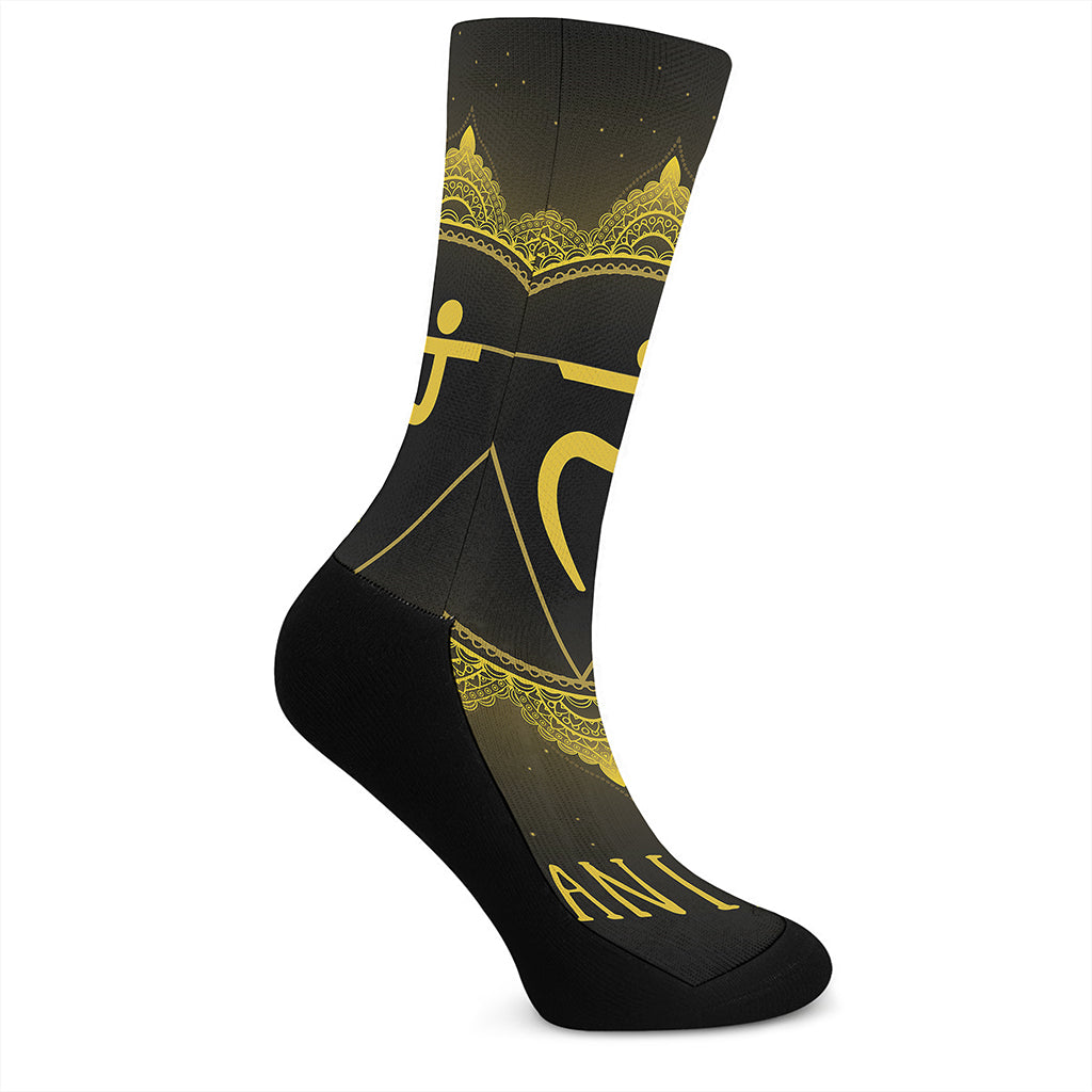 Manipura Chakra Symbol Print Crew Socks