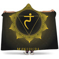 Manipura Chakra Symbol Print Hooded Blanket