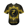 Manipura Chakra Symbol Print Men's Baseball Jersey