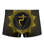 Manipura Chakra Symbol Print Men's Boxer Briefs
