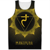 Manipura Chakra Symbol Print Men's Tank Top