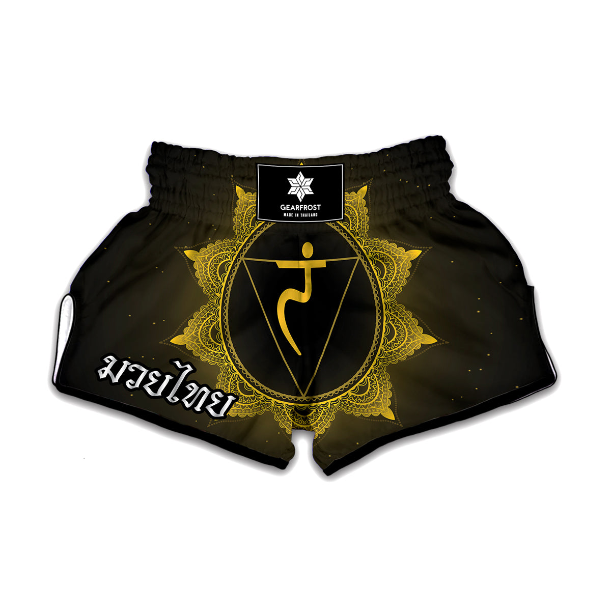 Manipura Chakra Symbol Print Muay Thai Boxing Shorts