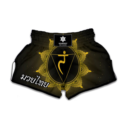 Manipura Chakra Symbol Print Muay Thai Boxing Shorts