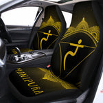 Manipura Chakra Symbol Print Universal Fit Car Seat Covers