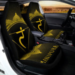 Manipura Chakra Symbol Print Universal Fit Car Seat Covers