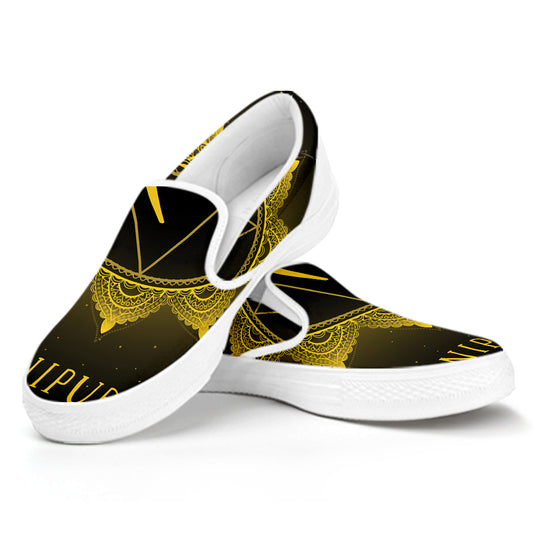 Manipura Chakra Symbol Print White Slip On Shoes