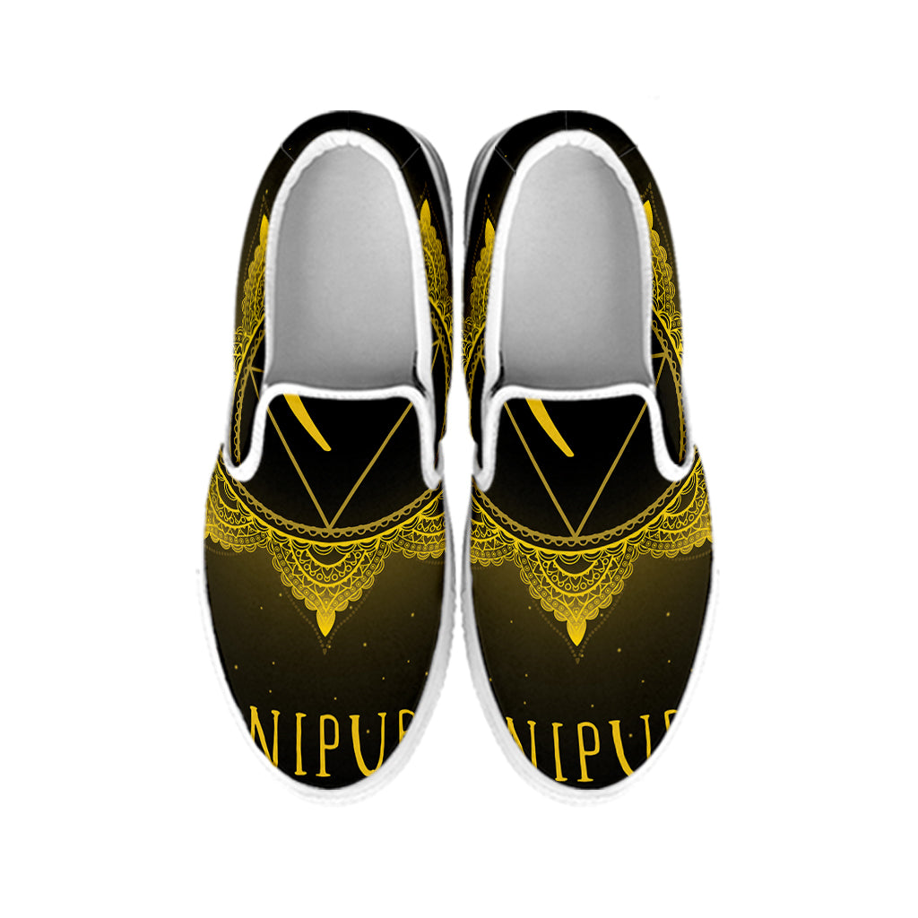 Manipura Chakra Symbol Print White Slip On Shoes