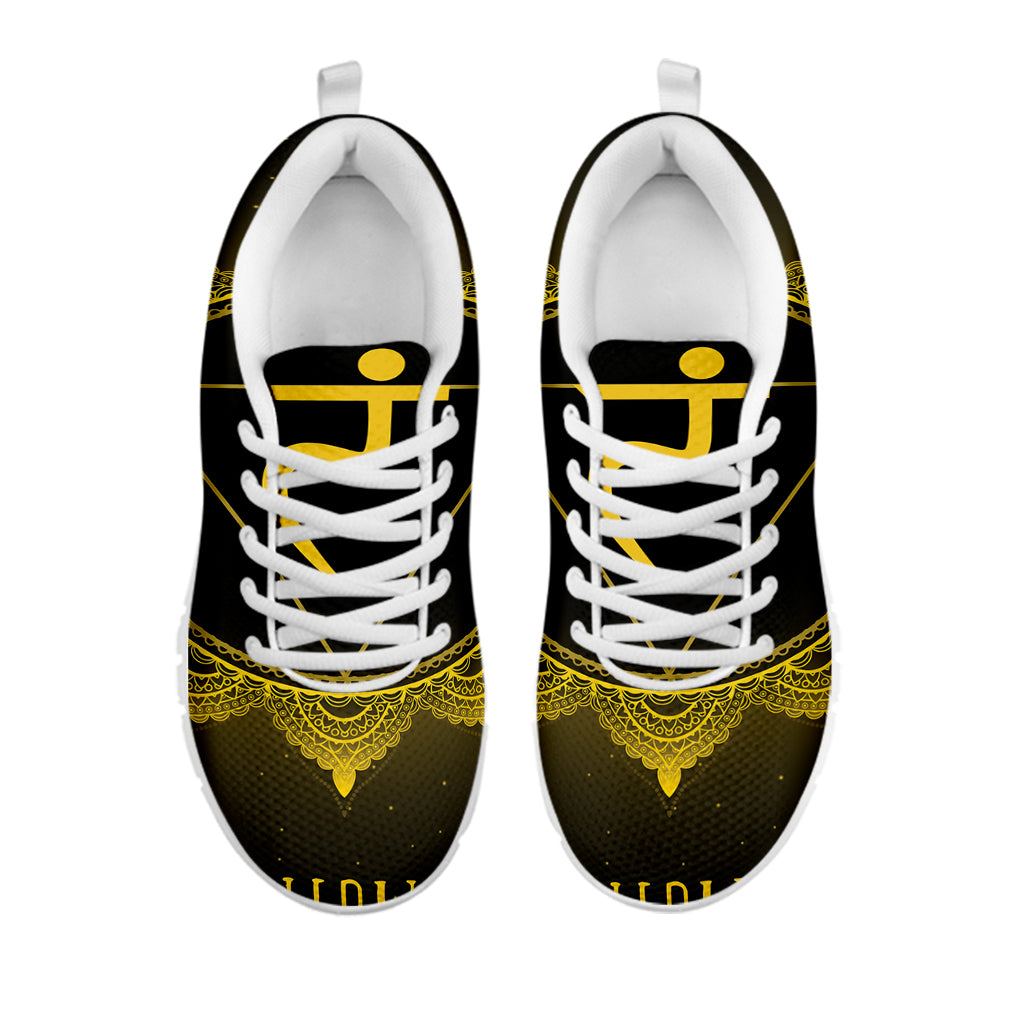 Manipura Chakra Symbol Print White Sneakers