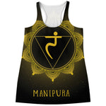 Manipura Chakra Symbol Print Women's Racerback Tank Top