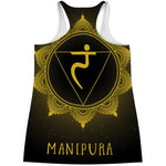 Manipura Chakra Symbol Print Women's Racerback Tank Top