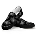Mantis Spirit Animal Pattern Print Black Slip On Sneakers